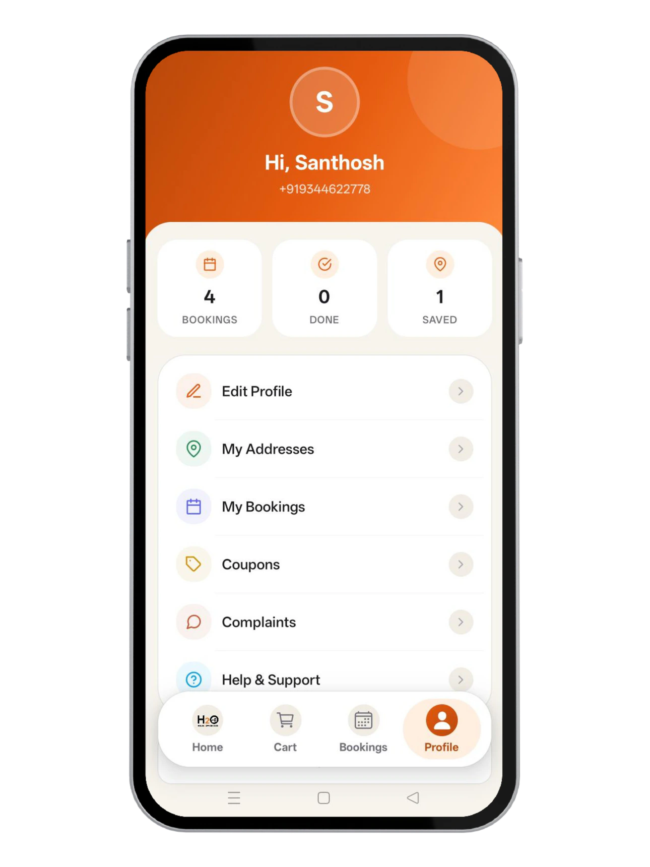 Customer profile and account management screen
